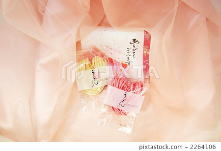 謝謝你 謝謝你 2264106