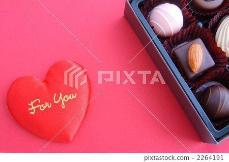 event, pastry, western confectionery 2264191