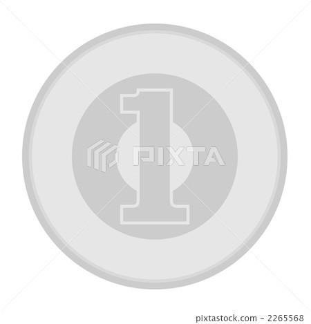 1日元硬幣 2265568