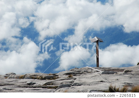 Signboard near the summit of Kinabalu (East Malaysia / Borneo Island) 2265815