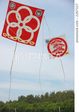 Hamamatsu Festival 2267327