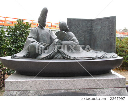 源氏物語 平安時代 宇治市 2267997