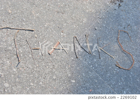 character, characters, letter 2269102