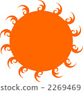 The sun (orange) 2269469