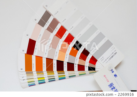Color sample book Color sample book 2269916