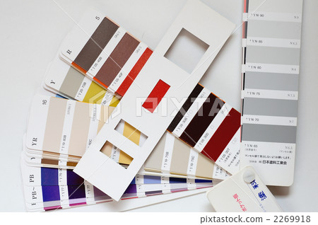 Color sample book Color sample book 2269918