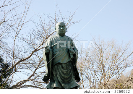 Nichiren Kamishin的雕像 2269922