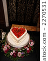 Wedding cake 2270531