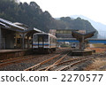 Exchange of trains at Iwami Kawamoto Station on Sansei Line 2270577