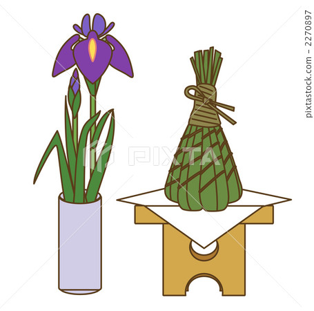 Iris and chops 2270897