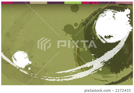 Calligraphy_c_886775 2272435