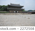 Korea · Soul Changde Miyauchi (Ninomiya) 2272508
