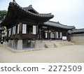 Korea · Seoul Changdeok Palace (Shakosai) 2272509