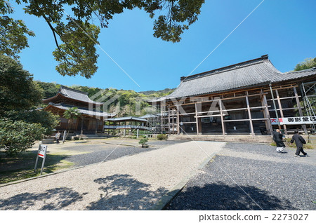 Saifukuji 2 Saifukuji 2 2273027