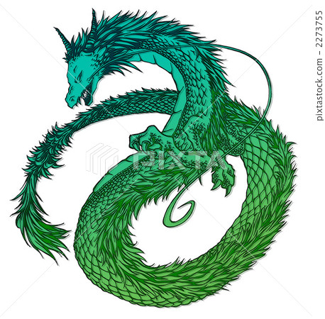 龍(綠色) 龍(綠色) 2273755