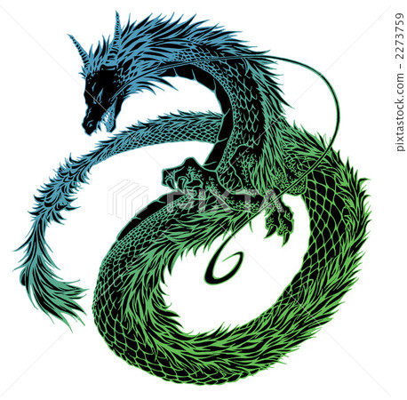 Dragon (Gradient Black Dragon) Dragon (Gradient Black Dragon) 2273759