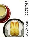 teatime, tea time, japanese tea 2273767