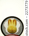 wagashi, japanese confectionery, japanese candies 2273779