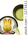 teatime, tea time, wagashi 2273811