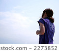 Long-term 2273852