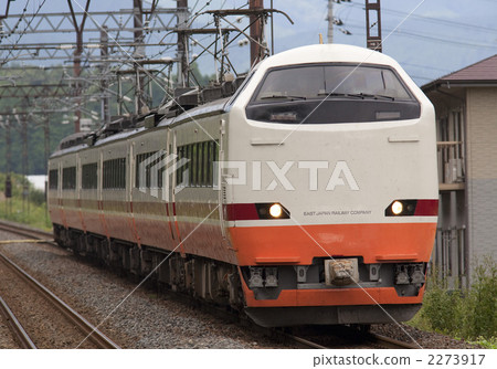Series 485 2273917