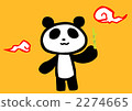 Pandas with bamboos 2274665