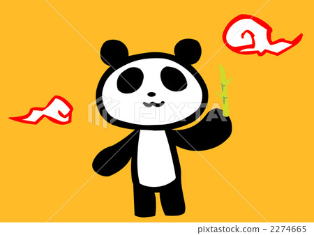 熊貓與竹子 2274665