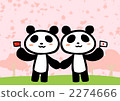 Panda visits Japan 2274666