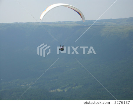 Aso parasailing 2276187