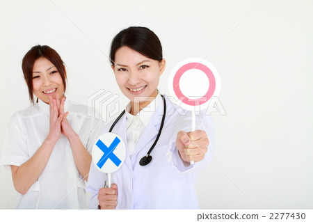 給◯的女性醫生和護士 給◯的女性醫生和護士 2277430