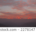 Sunset at the Himalayas 2278147