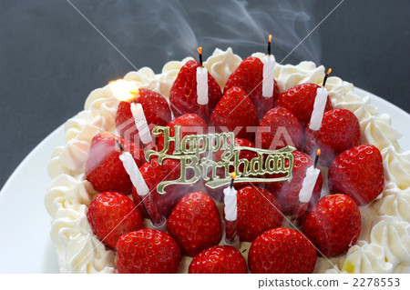 Birthday cake blowing candle off 2278553