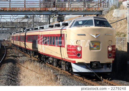 183 Express Limited Express Train Shinkansen 2279248