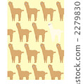 Alpaca 2 2279830