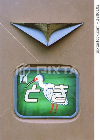 183 Series L Limited Expressive Mark 2280102