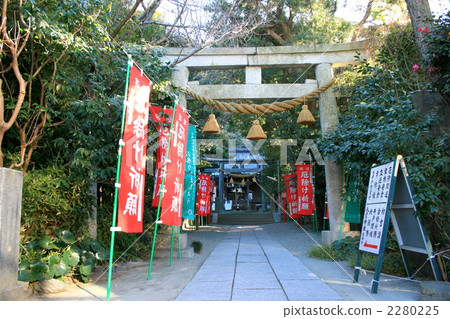 參觀鎌倉大町的八雲神社 參觀鎌倉大町的八雲神社 2280225