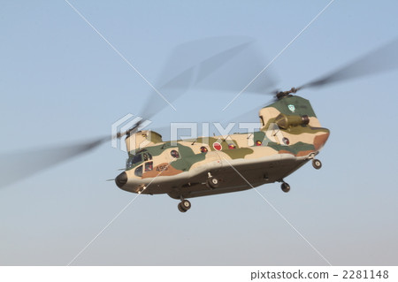 2010 Tone Sky Festival 2010 Tone Sky Festival 2281148