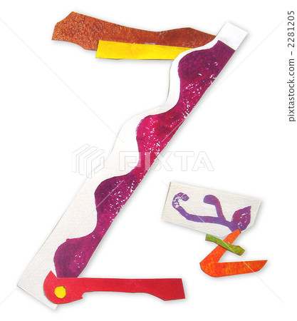 character, characters, letter 2281205