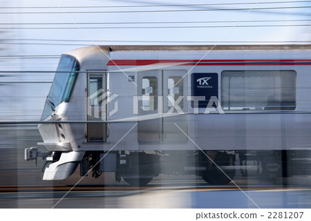 TX-1000 series 2281207