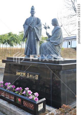 Kyoto Katsuruji Castle Tadayoshi Hosokawa · Garasha statue 2281815