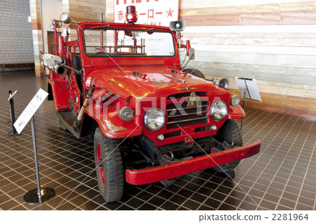 Fire truck (Jipla) 2281964