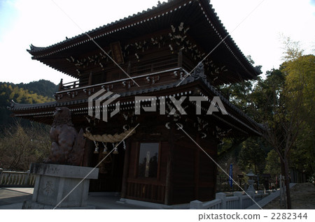 Ishigami Shinto shinkansen Ishigami Shinto shinkansen 2282344