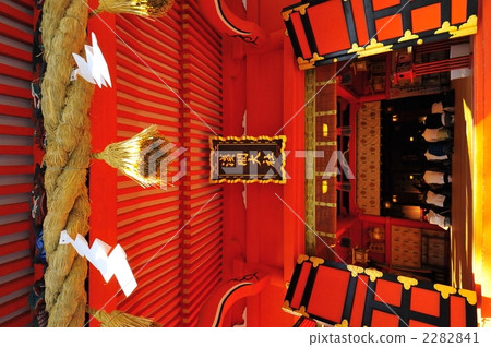 電力現貨富士本山白塔山 2282841