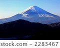 富士山 蘆之湖 箱根 2283467