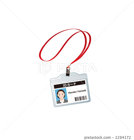 Illustration of ID card (female) 2284172