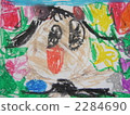Self-portrait 2284690