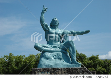 Peace Memorial Statue 2284781