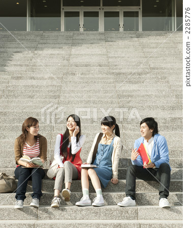 campus, after class, four people 2285776