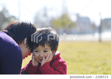 secret talks, person, child 2286515