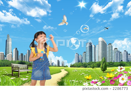 Nature and building _k _ 548688 2286773